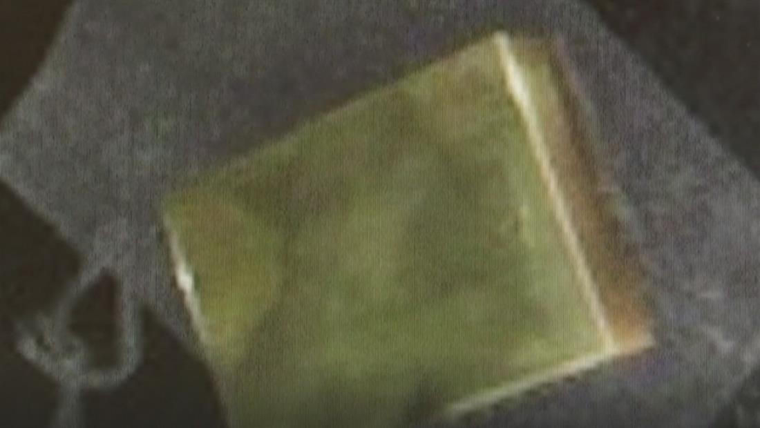 Buscan a dos sujetos que estafaban a sus víctimas haciéndose pasar por indocumentados Buscan a dos sujetos que estafaban a sus víctimas haciéndose pasar por indocumentados
