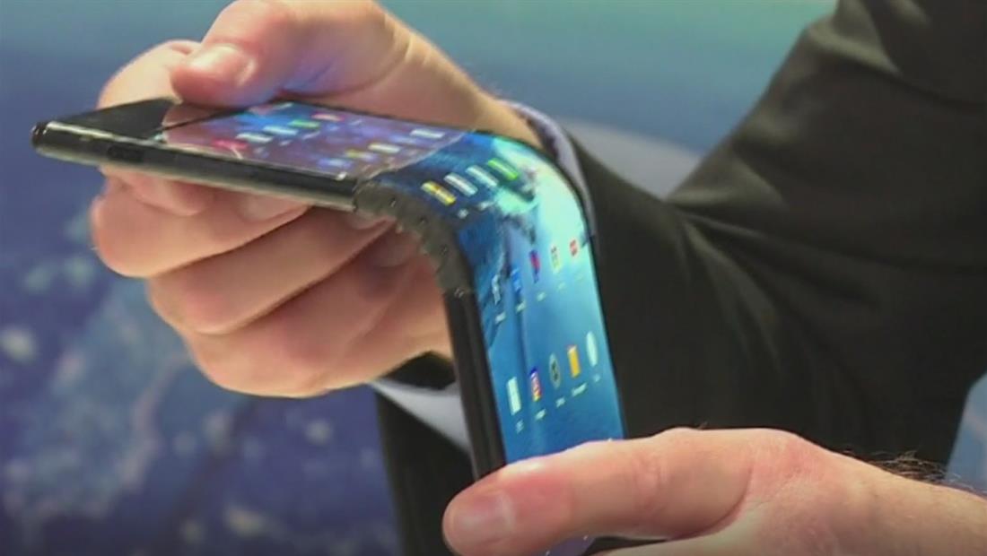 Estos son los inventos tecnológicos que te dejarán con la boca abierta en el 2020 Estos son los inventos tecnológicos que te dejarán con la boca abierta en el 2020
