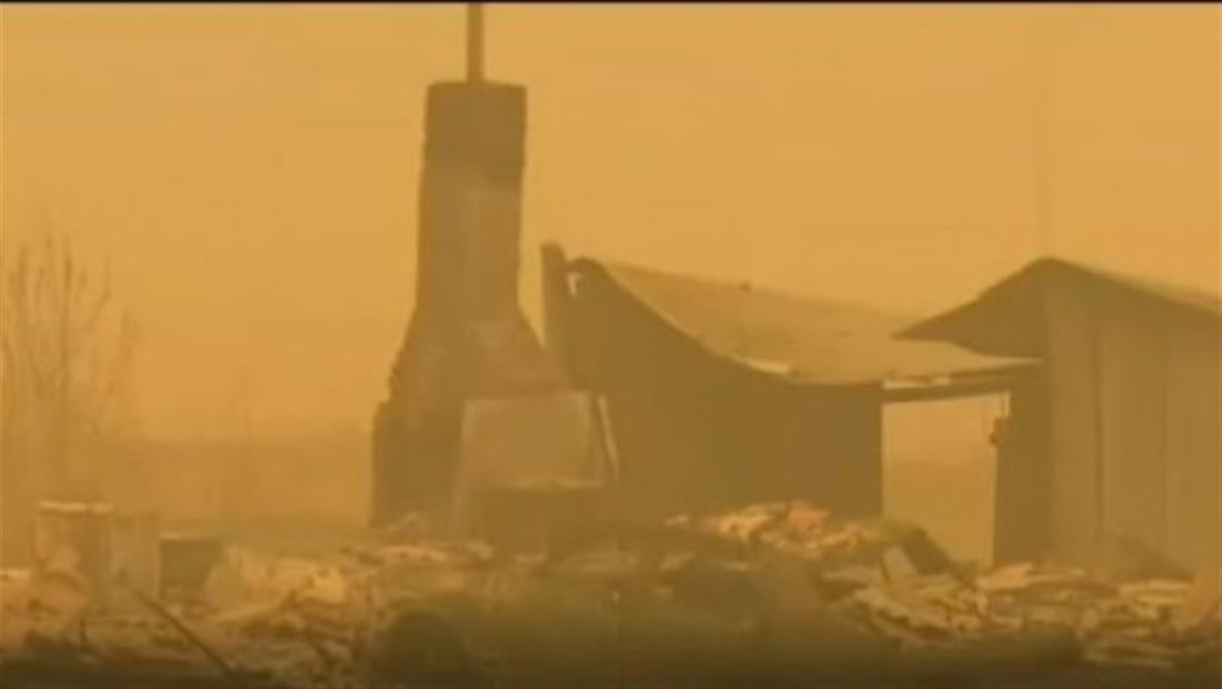 En Australia: descenso de la temperatura y vientos dan alivio contra los incendios que arrasan en tres estados del país En Australia: descenso de la temperatura y vientos dan alivio contra los incendios que arrasan en tres estados del país