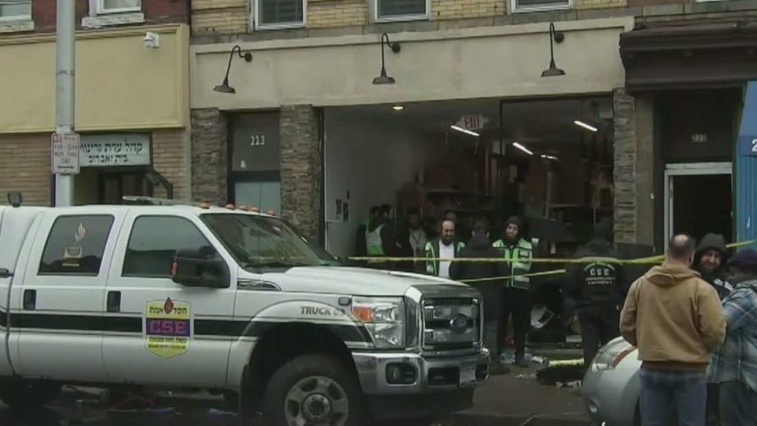 Tiroteo de Jersey City: Las banderas ondean a media asta en señal de luto Tiroteo de Jersey City: Las banderas ondean a media asta en señal de luto