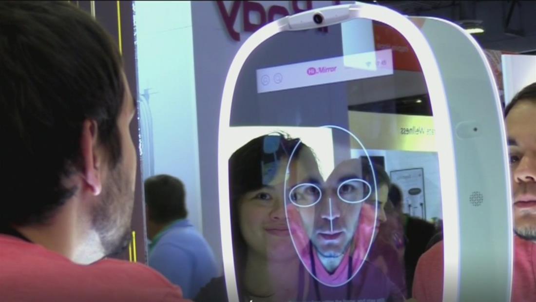 Estos son los mejores inventos de la feria tecnológica de Las Vegas de 2020 Estos son los mejores inventos de la feria tecnológica de Las Vegas de 2020