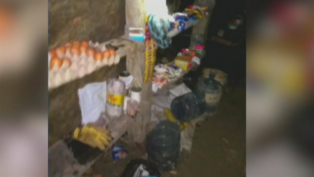 Descubren ciudad subterránea utilizada para robar oro en Colombia Descubren ciudad subterránea utilizada para robar oro en Colombia