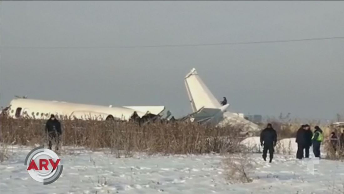 Accidente aéreo deja 12 personas muertas en Kazajistán Accidente aéreo deja 12 personas muertas en Kazajistán
