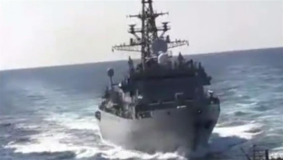 Buque ruso se acerca peligrosamente a un destructor estadounidense en el mar de Arabia Buque ruso se acerca peligrosamente a un destructor estadounidense en el mar de Arabia