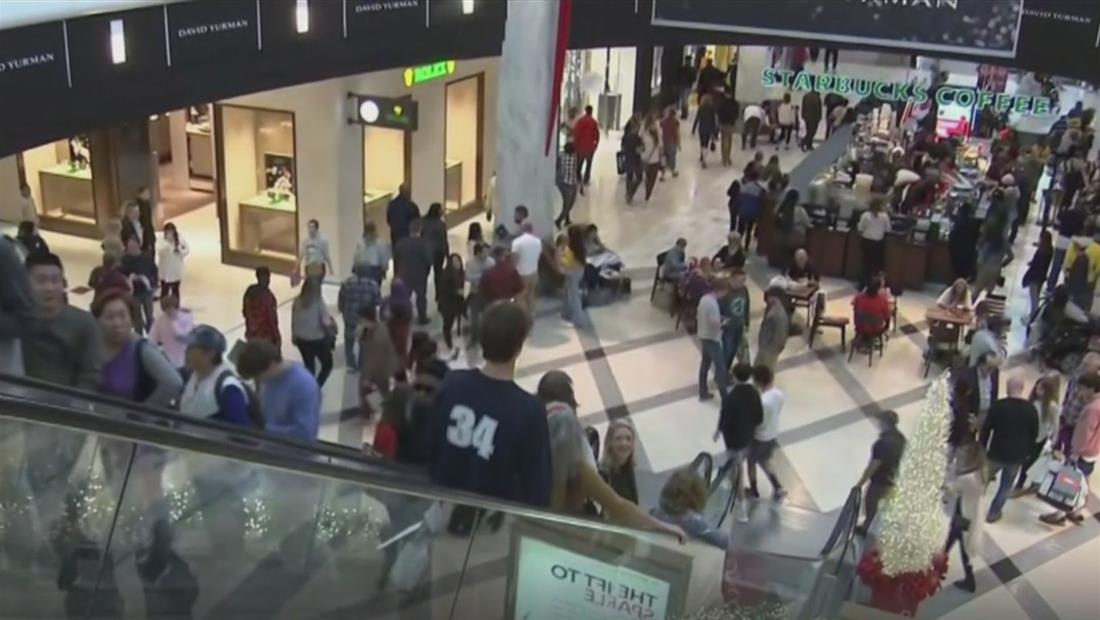 Estas son las recomendaciones para las compras de Navidad a último minuto Estas son las recomendaciones para las compras de Navidad a último minuto