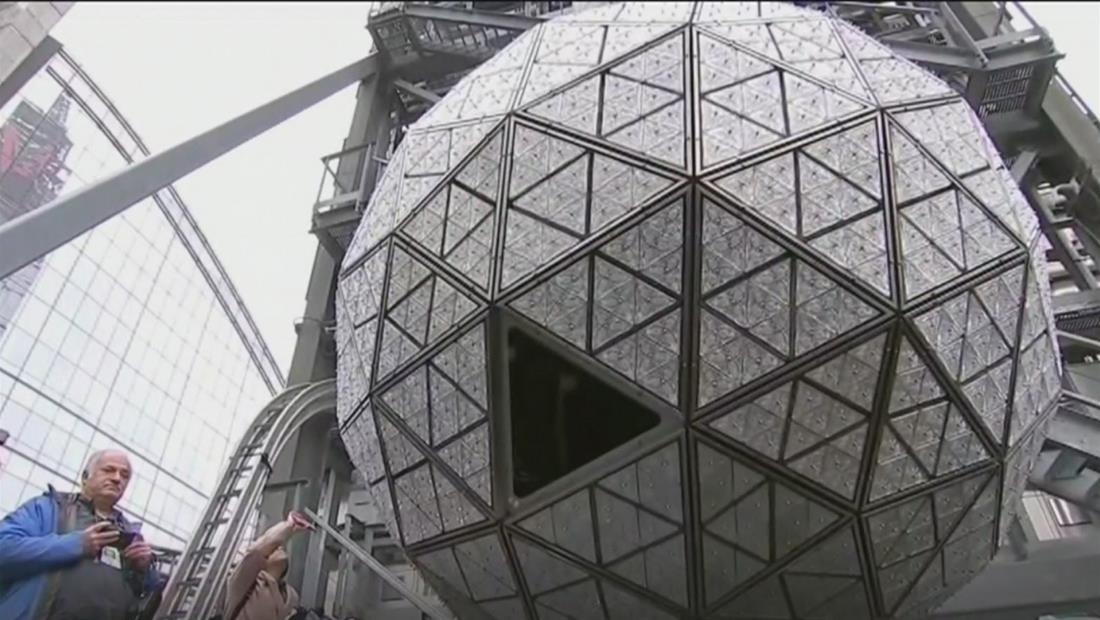 " Nueva York se prepara para la gran celebración en Time Square para recibir el año nuevo" " Nueva York se prepara para la gran celebración en Time Square para recibir el año nuevo"