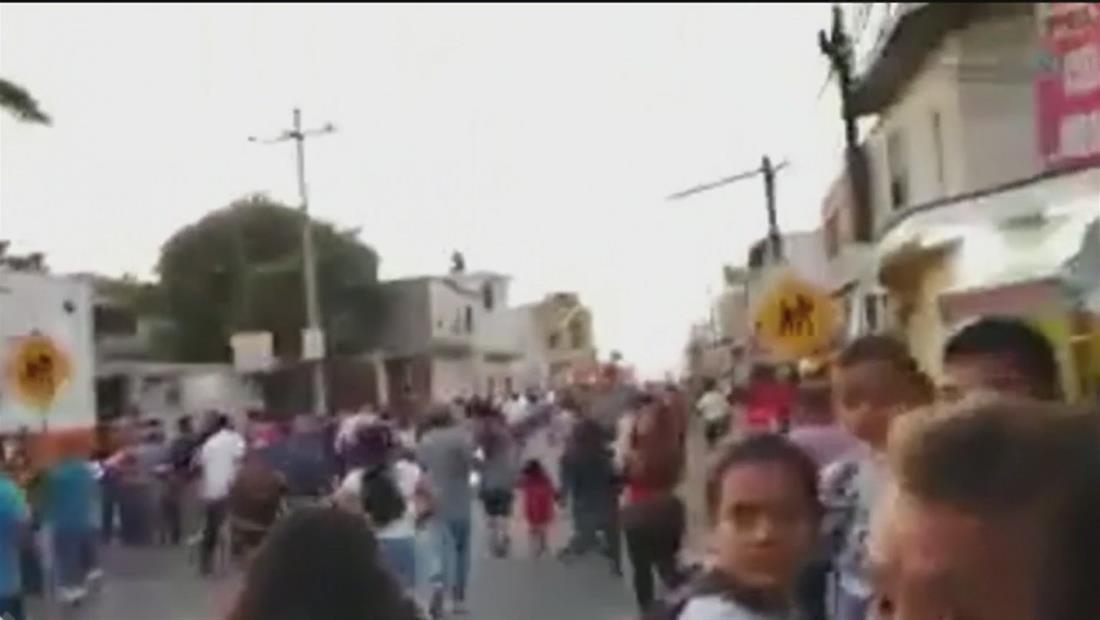 Mujer ebria atropella 8 niños que participaban en una actividad navideña Mujer ebria atropella 8 niños que participaban en una actividad navideña