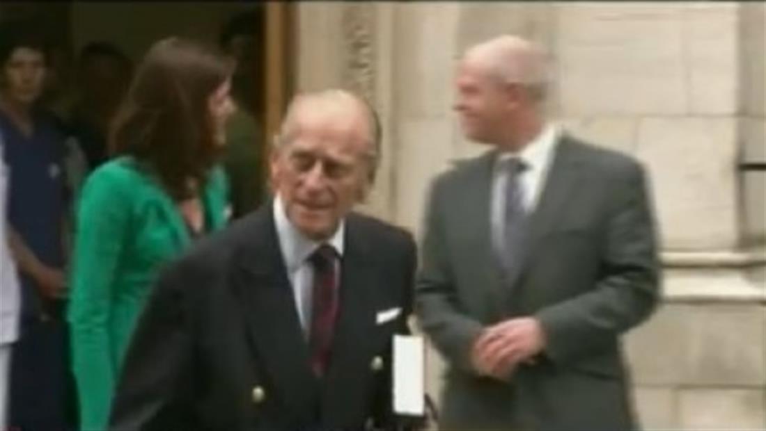 Hospitalizado el príncipe Felipe, esposo de la reina Isabel de Inglaterra Hospitalizado el príncipe Felipe, esposo de la reina Isabel de Inglaterra