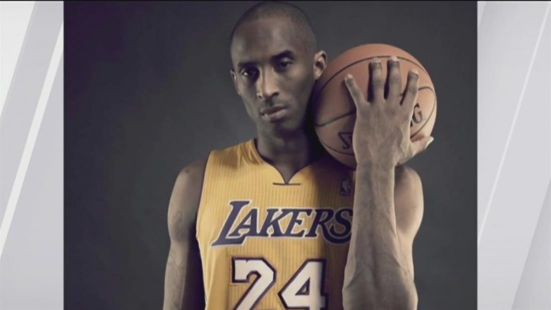 Kobe Bryant: Siguen saliendo sorprendentes detalles del accidente Kobe Bryant: Siguen saliendo sorprendentes detalles del accidente