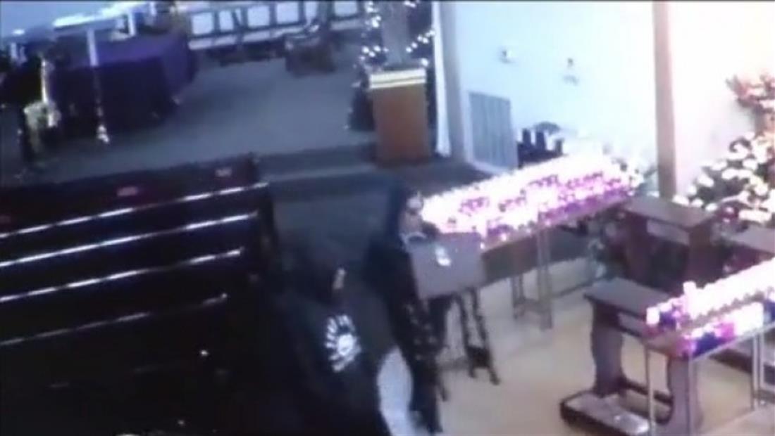 Roban el dinero de las limosnas en una iglesia de Puerto Rico Roban el dinero de las limosnas en una iglesia de Puerto Rico