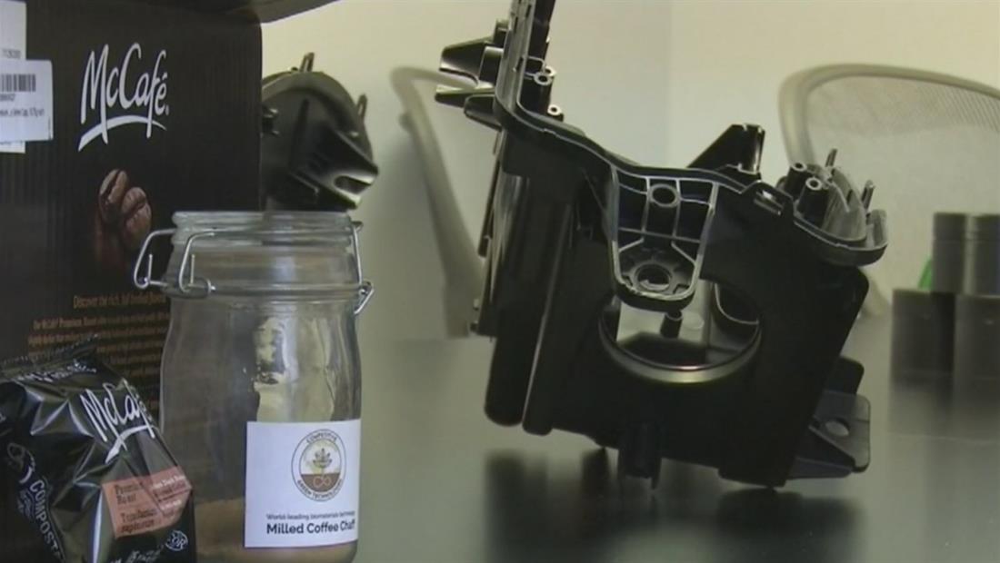 Canadienses construyen piezas de automóviles con residuos de café Canadienses construyen piezas de automóviles con residuos de café