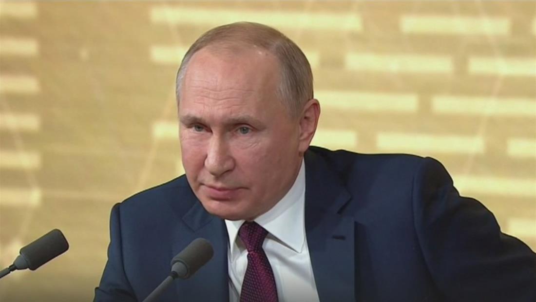 Vladimir Putín defiende a Donald Trump y dice que el juicio político es un "invento" Vladimir Putín defiende a Donald Trump y dice que el juicio político es un "invento"