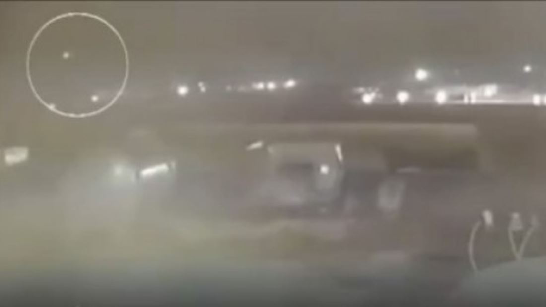 Nuevo video muestra cómo dos misiles derribaron el avión de Ucrania en Irán Nuevo video muestra cómo dos misiles derribaron el avión de Ucrania en Irán