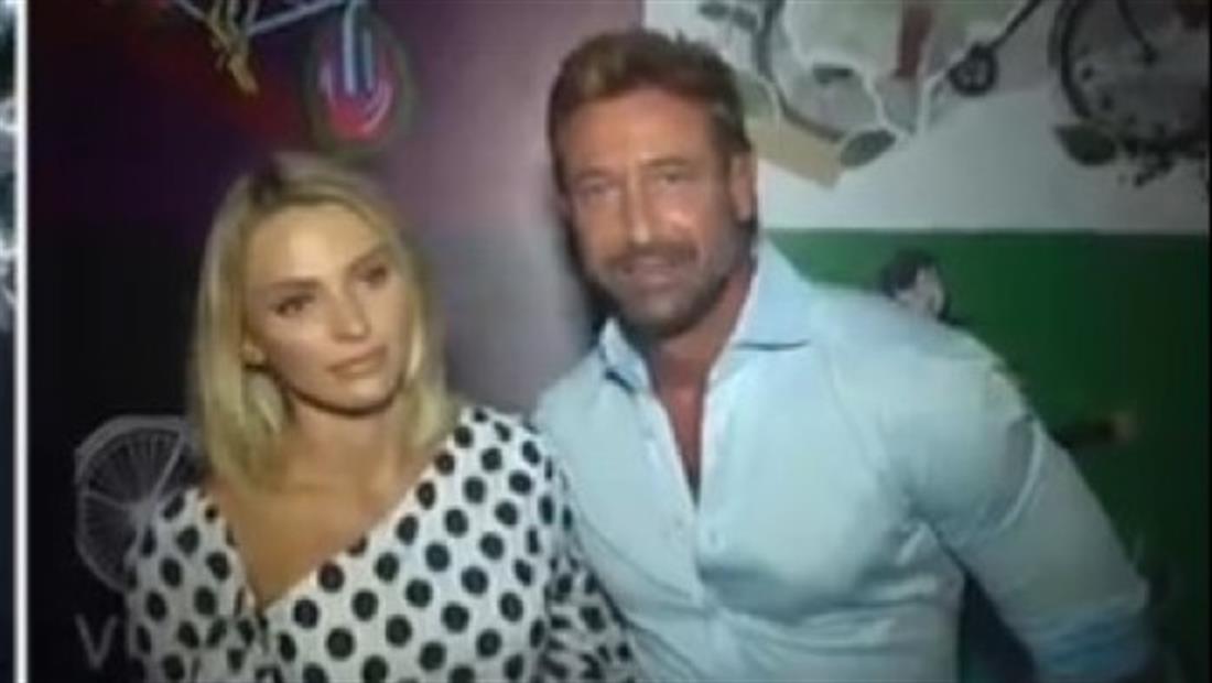 Escándalos del 2019: Irina Baeva, Gabriel Soto y su ex Geraldine Bazán Escándalos del 2019: Irina Baeva, Gabriel Soto y su ex Geraldine Bazán