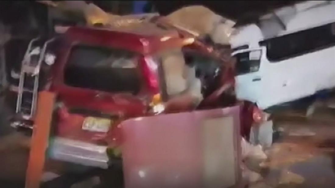 Choque múltiple deja al menos 17 muertos y más de 40 heridos al sur de Perú Choque múltiple deja al menos 17 muertos y más de 40 heridos al sur de Perú