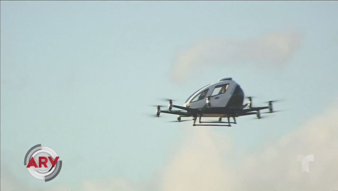 Ponen a prueba primer taxi aéreo con apariencia de un dron Ponen a prueba primer taxi aéreo con apariencia de un dron