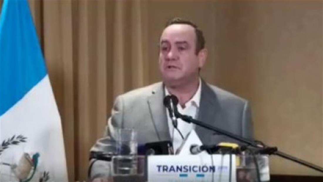 Alejandro Giammattei, nuevo presidente de Guatemala, se enfrenta al reto migratorio Alejandro Giammattei, nuevo presidente de Guatemala, se enfrenta al reto migratorio