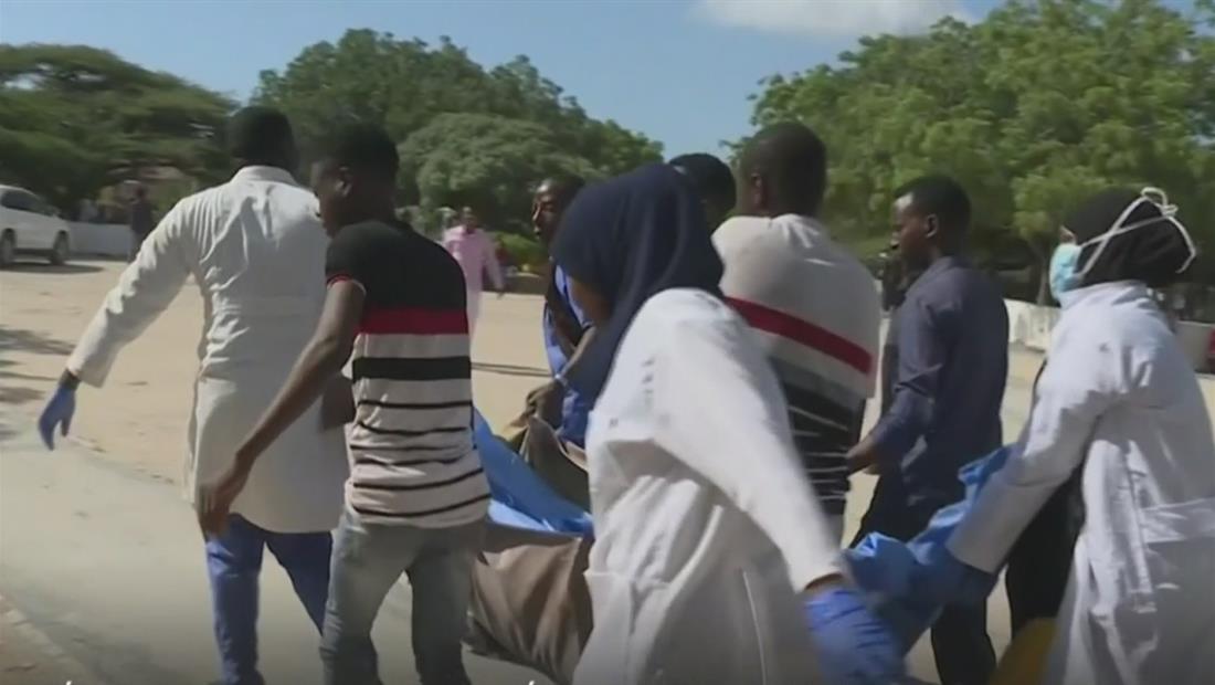 Atentado en Somalia deja al menos 92 personas muertas y 128 heridos Atentado en Somalia deja al menos 92 personas muertas y 128 heridos
