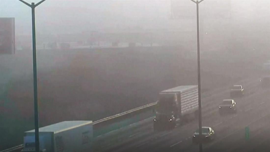Espesa neblina causa varios retrasos en el aeropuerto de Chicago Espesa neblina causa varios retrasos en el aeropuerto de Chicago
