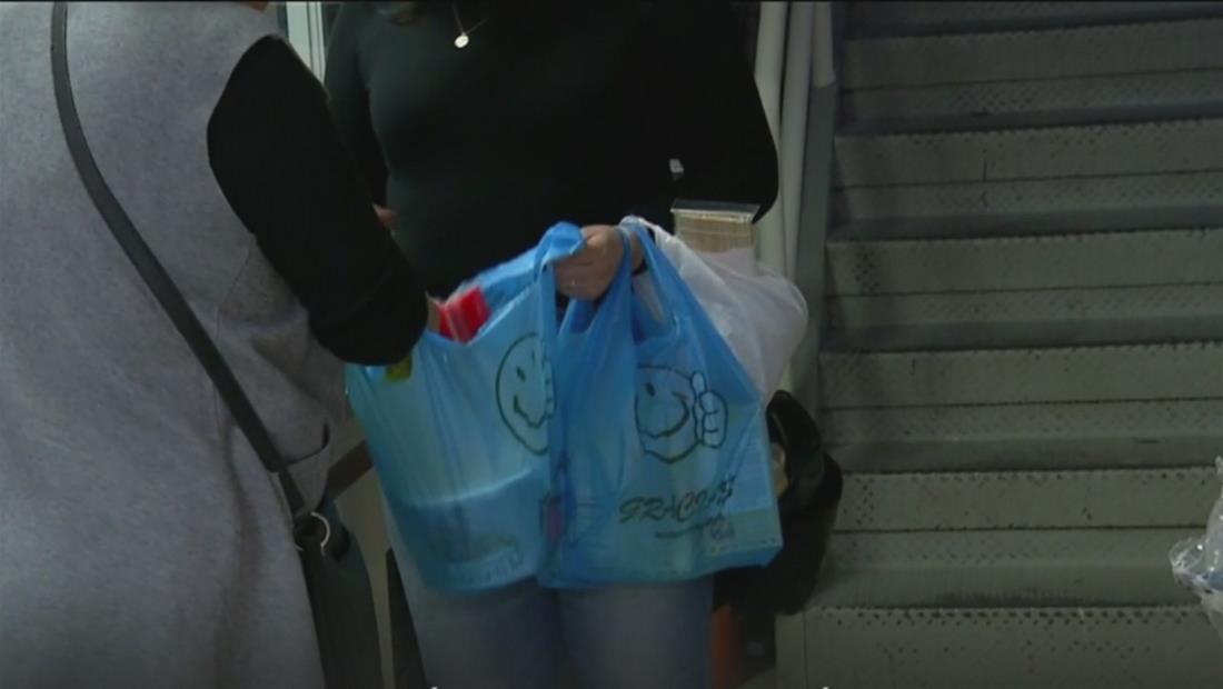 Adiós a las bolsas plásticas en Ciudad de México Adiós a las bolsas plásticas en Ciudad de México
